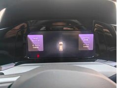 高尔夫 2023款 280TSI DSG Pro 20周年纪念版