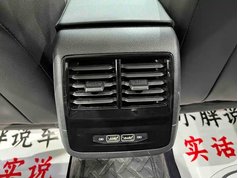速腾 2022款 280TSI DSG卓越版