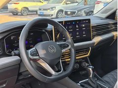 速腾 2023款 280TSI DSG超越Lite版