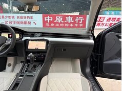 迈腾 2025款 众享款 330TSI DSG豪华型