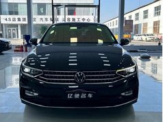 迈腾 2023款 200万辆纪念版 330TSI DSG豪华型