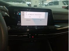 高尔夫 2021款 280TSI DSG R-Line