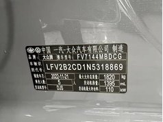 高尔夫 2023款 280TSI DSG R-Line Lite