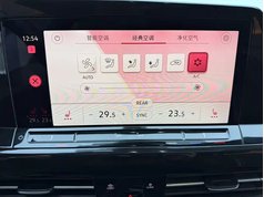 高尔夫 2021款 280TSI DSG R-Line