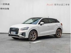 奥迪Q2L 2023款 35TFSI 时尚动感型