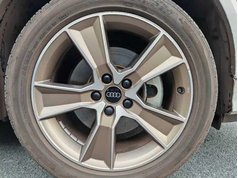 奥迪Q2L 2023款 35TFSI 时尚动感型