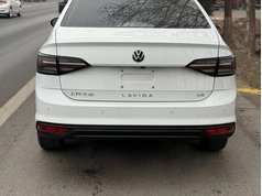 朗逸 2023款 新锐 1.5L 自动新愿版