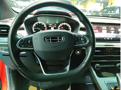 缤越 2020款 PRO 260T DCT骑士