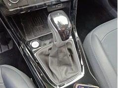 途岳 2025款 新锐 300TSI 锐享版