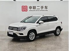 途岳 2022款 280TSI 两驱风尚版