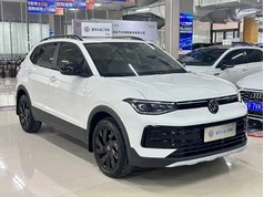 途岳 2025款 新锐 1.5L 锐意版