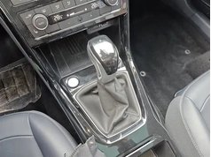 途岳 2025款 新锐 300TSI 锐享版