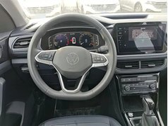 途岳 2025款 新锐 300TSI 锐享版