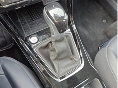 途岳 2025款 新锐 300TSI 锐享版