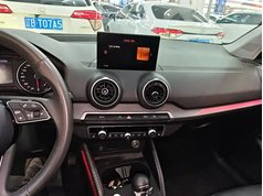 奥迪Q2L 2021款 35 TFSI 时尚动感型