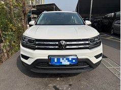 途岳 2022款 280TSI 两驱豪华版