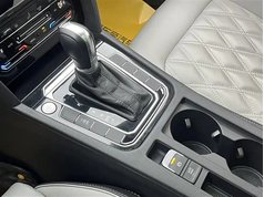 迈腾 2023款 200万辆纪念版 330TSI DSG领先型