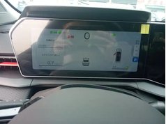 缤瑞 2024款 缤瑞COOL 1.5T DCT龙腾版