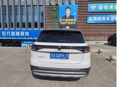 途岳 2025款 新锐 1.5L 锐进版