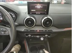 奥迪Q2L 2022款 35 TFSI 时尚动感型