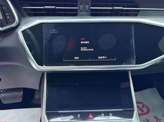 奥迪A6L 2024款 45 TFSI quattro 臻选动感型