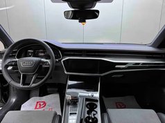 奥迪A6L 2024款 45 TFSI quattro 臻选动感型