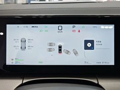 宋L DM-i 2024款 160km 超越型