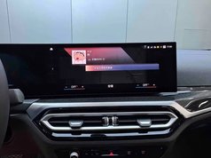 宝马3系 2023款 325Li M运动套装