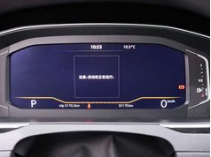 迈腾 2023款 200万辆纪念版 330TSI DSG领先型