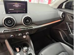 奥迪Q2L 2022款 35 TFSI 进取致雅型