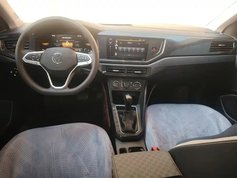 朗逸 2025款 新锐 1.5L 出众新逸版