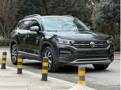 探岳 2022款 280TSI 两驱豪华智联版