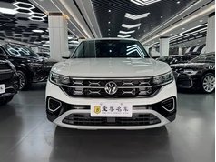 探岳 2023款 330TSI 两驱豪华Plus进阶版