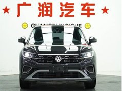 探岳 2023款 280TSI 两驱豪华Plus进阶版