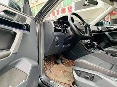 探岳 2021款 330TSI 两驱豪华智联版