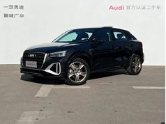 奥迪Q2L 2024款 35TFSI 时尚动感型