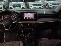 探岳 2023款 280TSI 两驱豪华Plus进阶版