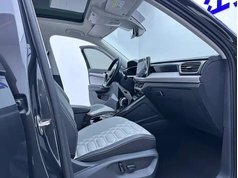 探岳 2023款 280TSI 两驱豪华Plus进阶版