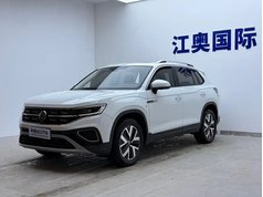探岳 2023款 280TSI 两驱豪华Plus进阶版