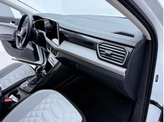 探岳 2023款 280TSI 两驱豪华Plus进阶版