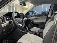 探岳 2023款 280TSI 两驱豪华Plus进阶版