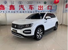 探岳 2022款 280TSI 两驱豪华智联版