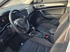 探岳 2023款 330TSI 两驱豪华Plus进阶版