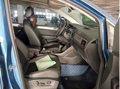 途安 2021款 途安L 280TSI DSG拓界版 7座