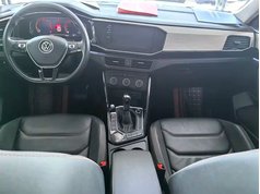 探岳 2021款 330TSI 两驱豪华智联版