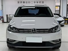 途安 2021款 途安L 280TSI DSG拓界版 6座