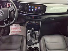 探岳 2021款 330TSI 两驱3周年限量版