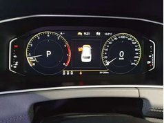 探岳 2023款 280TSI 两驱豪华Plus进阶版