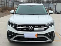 探岳 2023款 280TSI 两驱豪华Plus进阶版