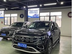 探岳 2024款 330TSI 两驱豪华Plus进阶版